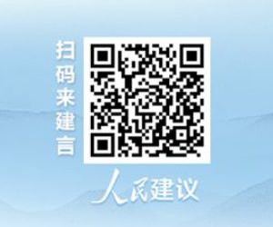 http://jl_people_com_cn.boybkij.cn/n2/2025/0306/c349771-41155593.html